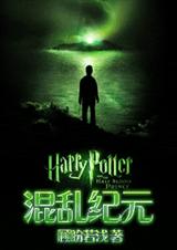 HP֮���Ҽ�Ԫ