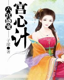 ����ʢ�裺���ļ�