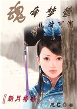 �����¸�񡽻�ǣ���Ӽ�ʱ����