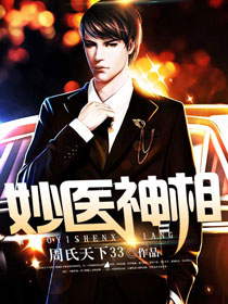 ��ҽ����