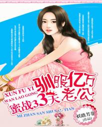 ��ս33�죺ѱ�������Ϲ�