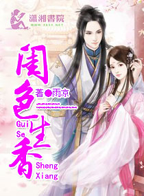 ��ɫ����