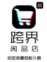 �����Ʒ��