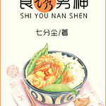 ʳ������