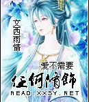 ������Ҫ�κ�����