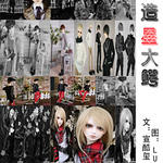 ���Ǵ���