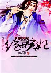 ��ү��㣺�����ү�ľ�������