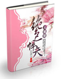 ��ɫ����̫��ѱ