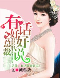 �ܲã��л��ú�˵��