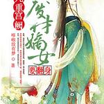 ���ع��ڣ��ϲ��ŮҪ����