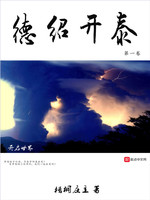 ��������ս����