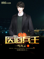 ����ҽ������