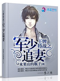 ������ս֮����׷��