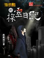 ��С�׵�̽���ռ�