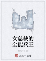 Ů�ܲõ�ȫ�ܱ���