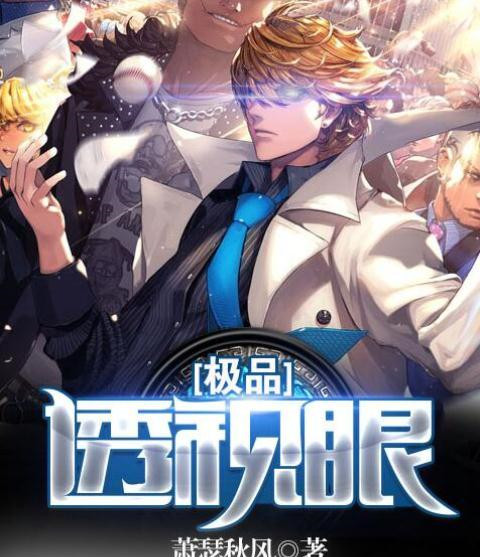 ��Ʒ͸����