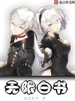 ���ް���