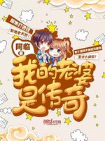 �ҵ������Ǵ���