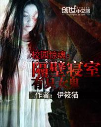 У԰���꣺����������ֻŮ��