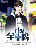 ����ȫ����