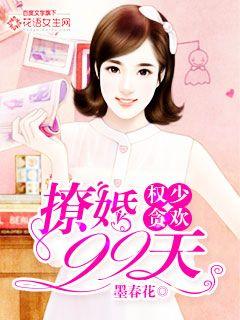 Ȩ��̰�����û�99��