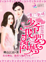 ���������ү����Ҫ���