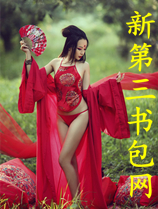 ħŮ�ض�ե��֮·