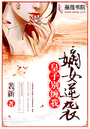 ��Ů��Ϯ�����ӱ����