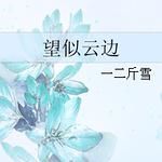 �����Ʊ�