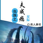 ����֮����֮��[�Ǽ�]/����֮�÷���[�Ǽ�]