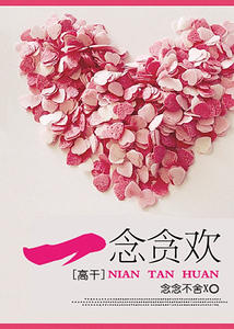 һ��̰��/һ��̰��