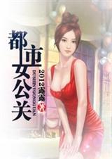 ���й���