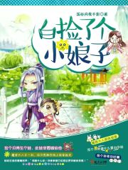 �׼��˸�С����