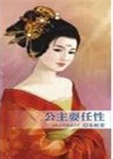 ����ˣ����