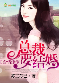 ����ĭĭ���ܲ�Ҫ��飡