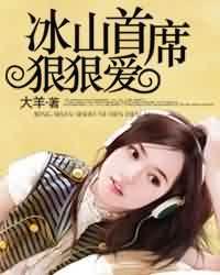 ��ɽ��ϯ�ݺݰ�