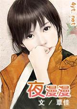 ҹ����(vip���)