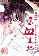 ��Խ:�Ѫ����