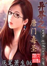 ���֮���Ŷ�ʥ1