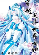 ��Խ��������Ů��