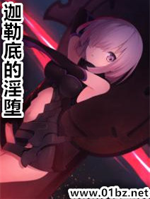 ���յ׵�����