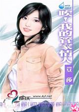 �����ҵĹܼ�����