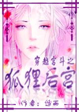 ��Խ����֮�����