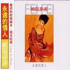 ��Զ������