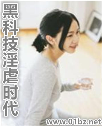 �ڿƼ���Űʱ��