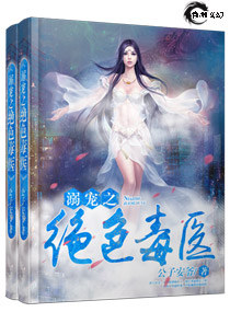 ���֮��ɫ��ҽ