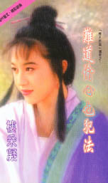 �ѵ�͵��Ҳ����