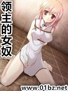 ������Ůū