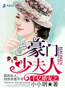 ǧ�ڻ��֮�����ٷ���