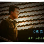 ����+����ǰ��